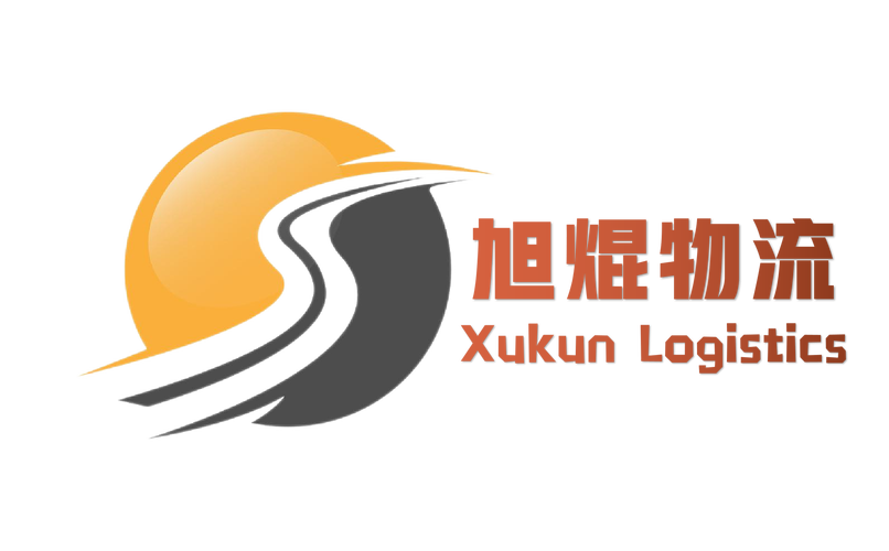 经营范围包括:道路货物运输(不含危险货物),道路货物运输