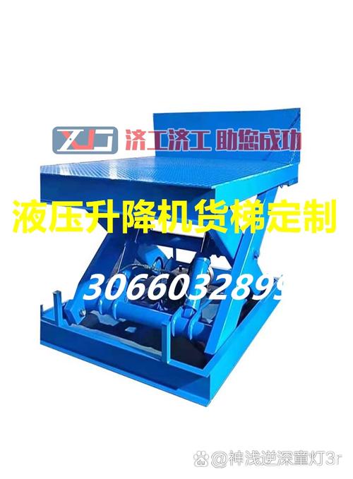导轨式液压货梯 高效运输的优选方案与选购指南